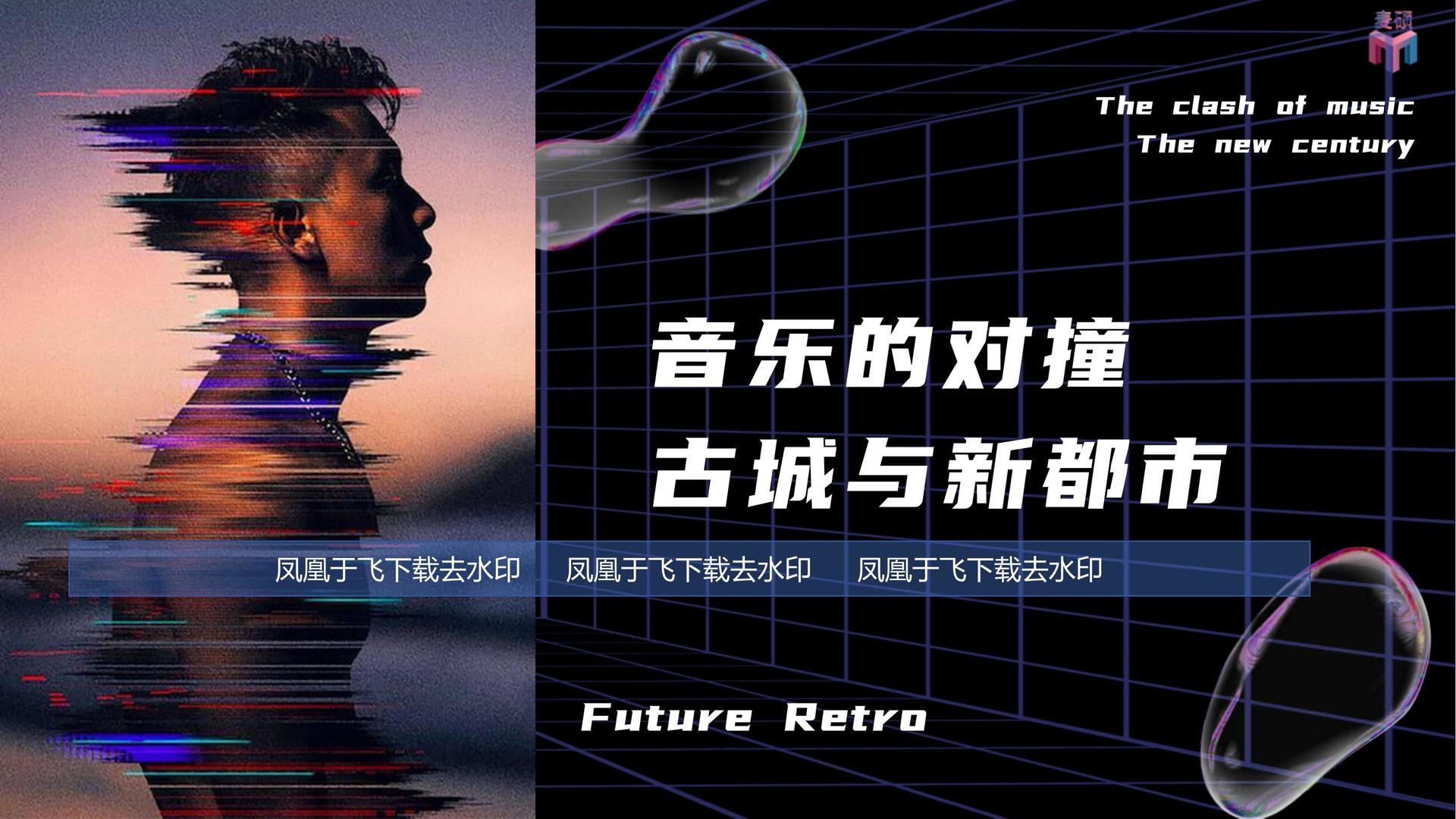 东方华策传媒推出“文化内容质量评估体系”