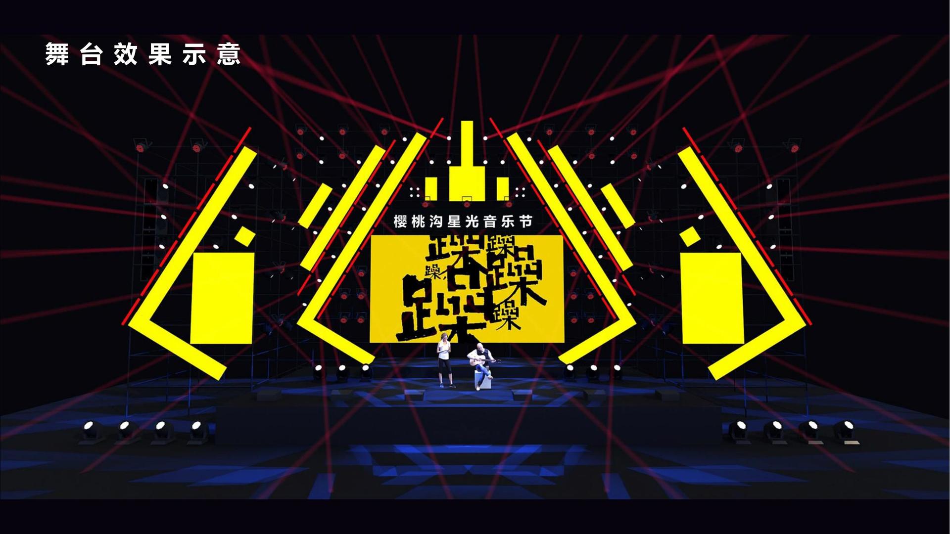 东方华策传媒联合抖音发起“青年文化创作者扶持计划”